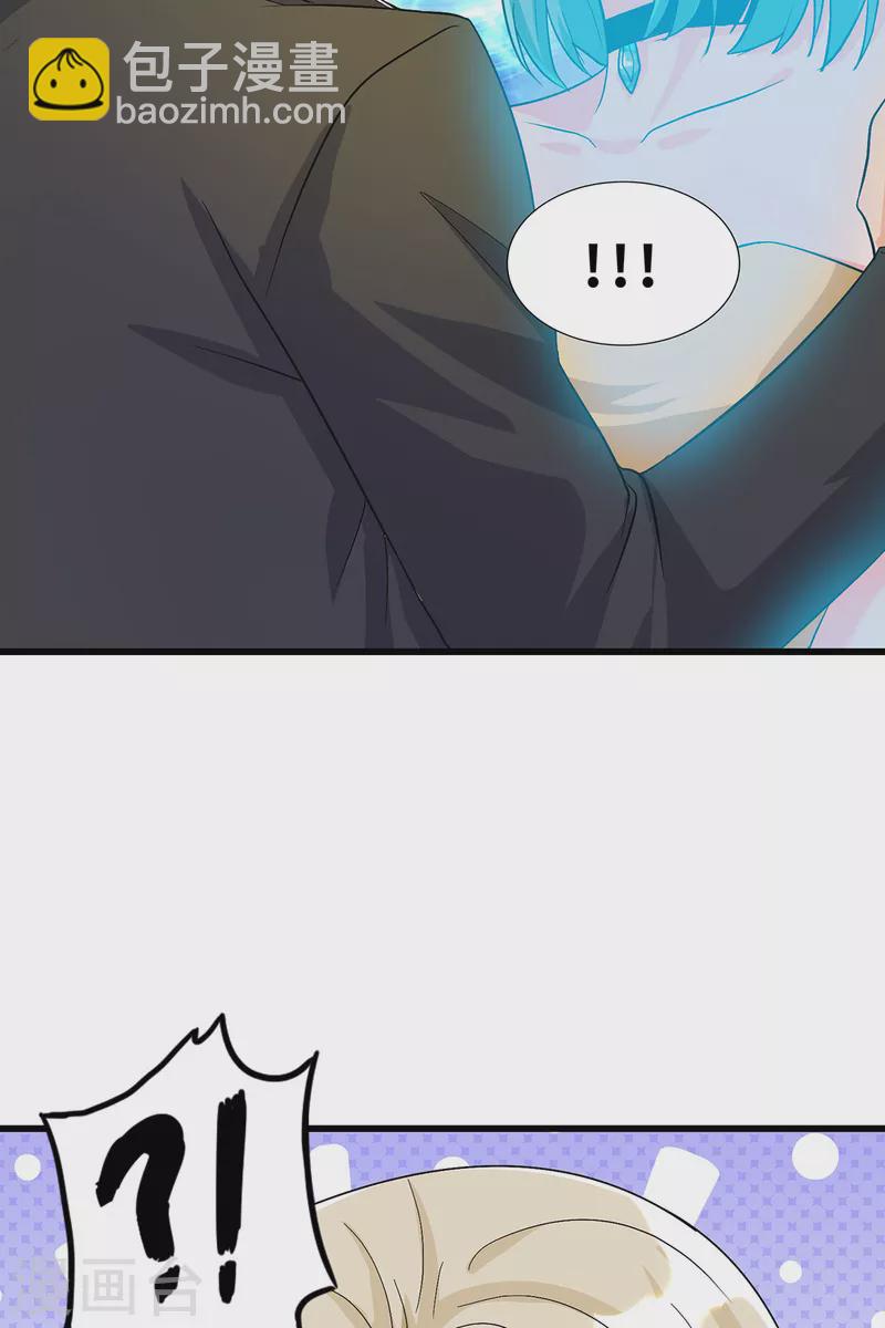 第118话 你这辈子都赢不了-第119话