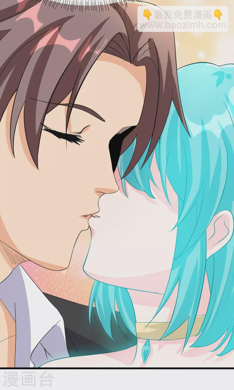 第118话 你这辈子都赢不了-第119话