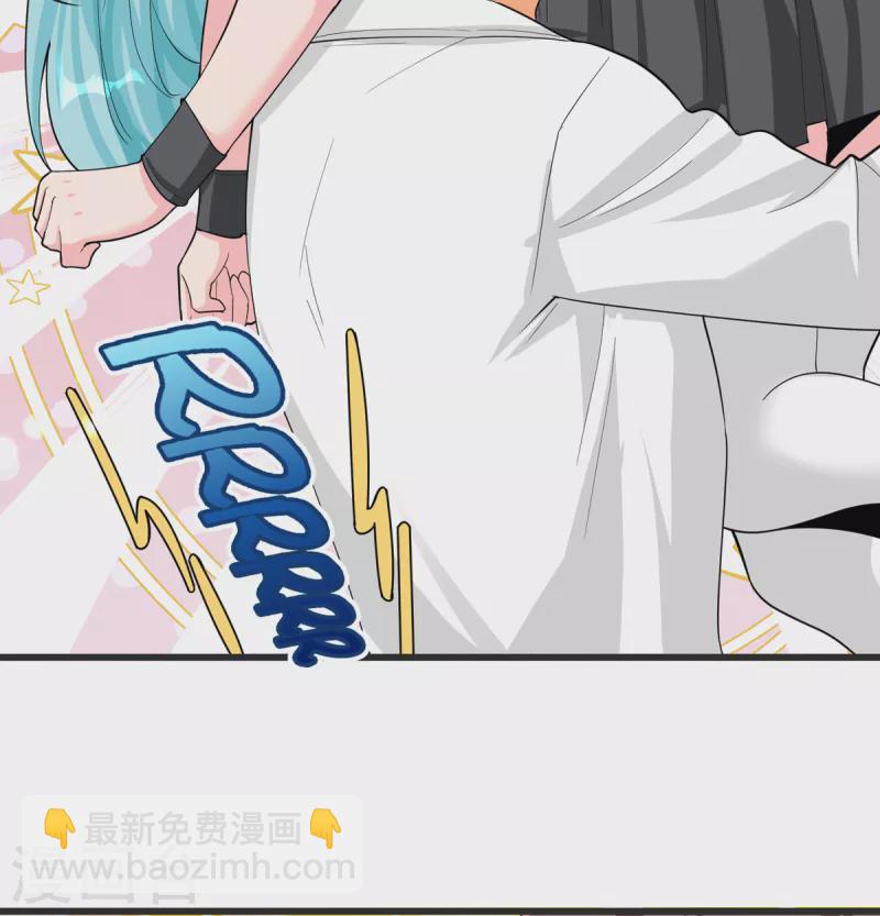 第122话 你哥我最喜欢英雄救美(1/2)-第123话