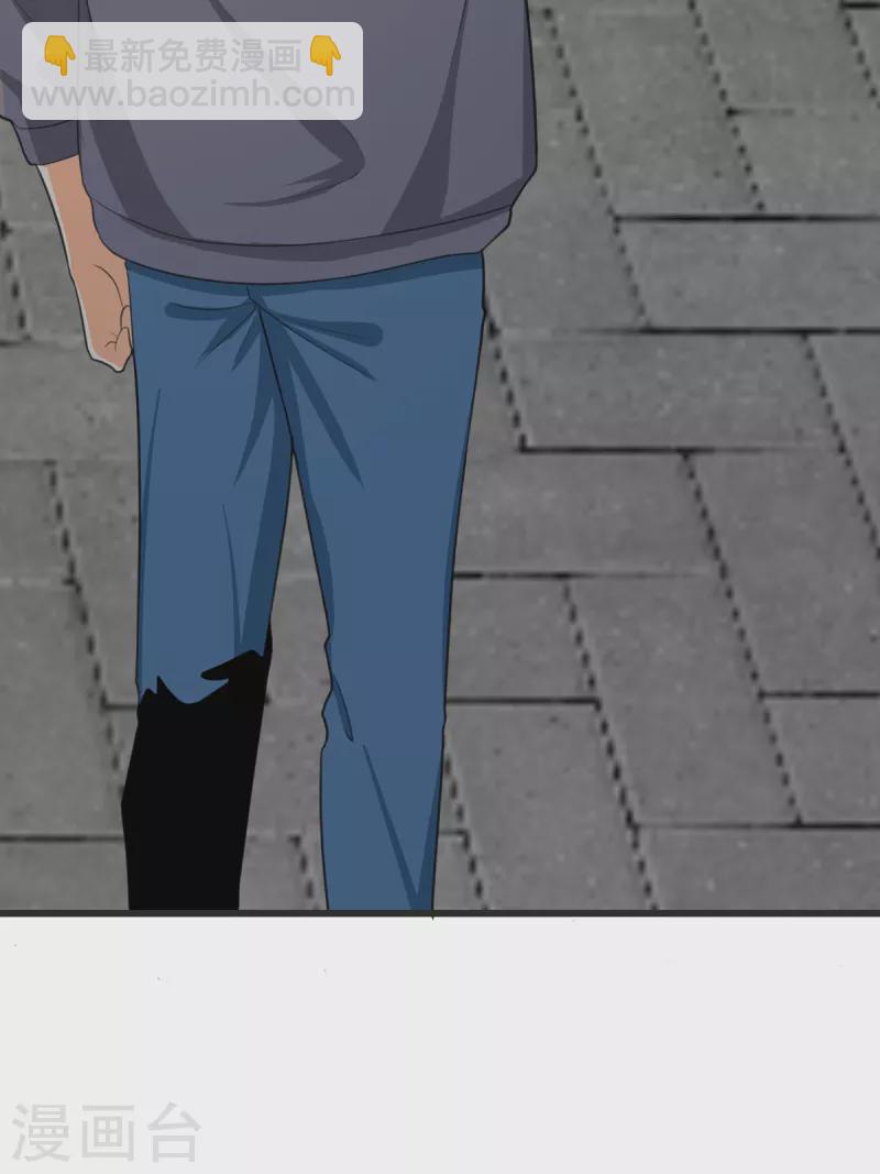 第122话 你哥我最喜欢英雄救美(1/2)-第123话