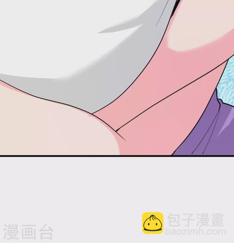 第122话 你哥我最喜欢英雄救美(1/2)-第123话