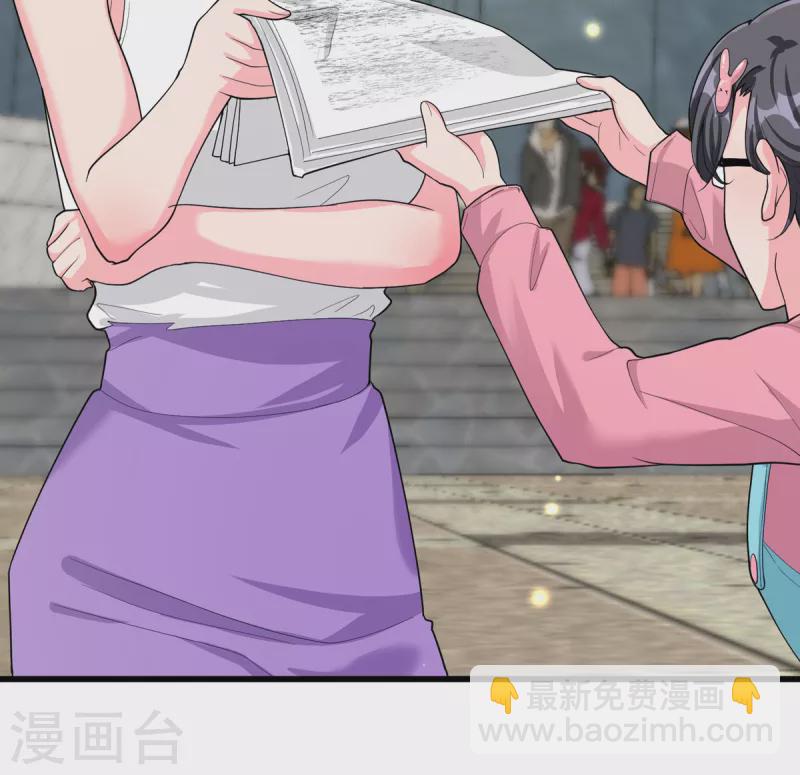 第122话 你哥我最喜欢英雄救美(1/2)-第123话