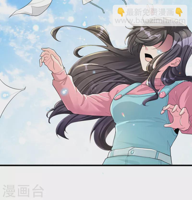 第122话 你哥我最喜欢英雄救美(1/2)-第123话