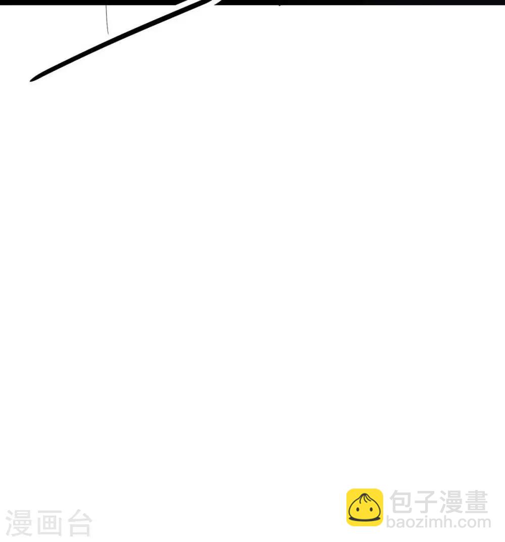 第20话 夜琉璃被迫献身(1/2)-第21话