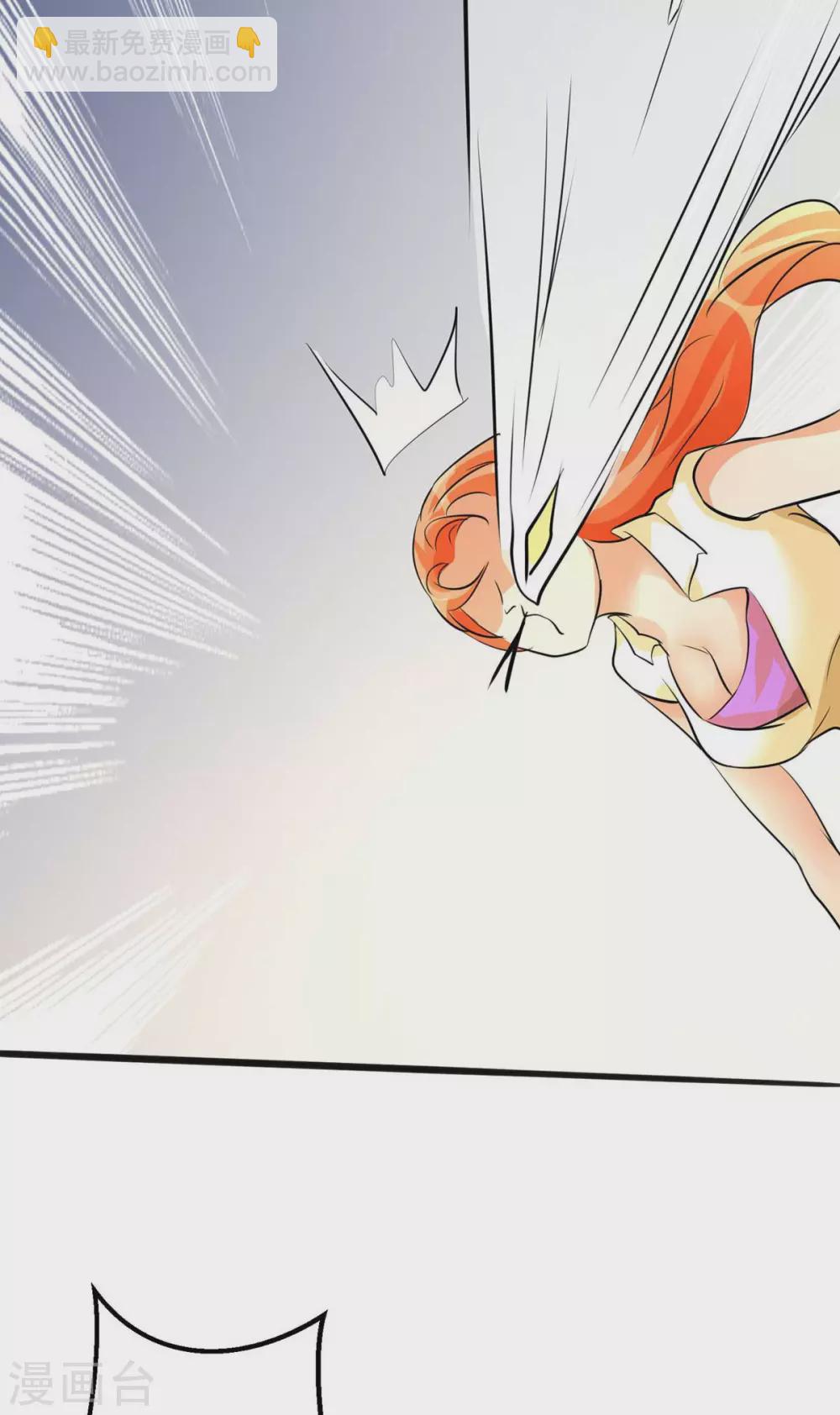 第26话 让苏苏来伺候你吧(1/2)-第27话