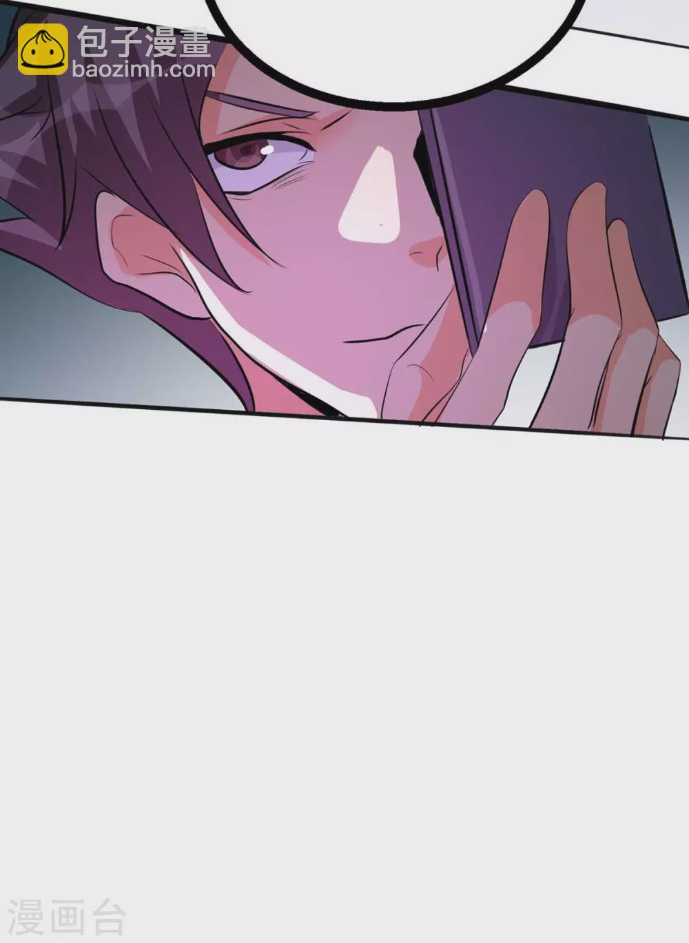 第26话 让苏苏来伺候你吧(1/2)-第27话