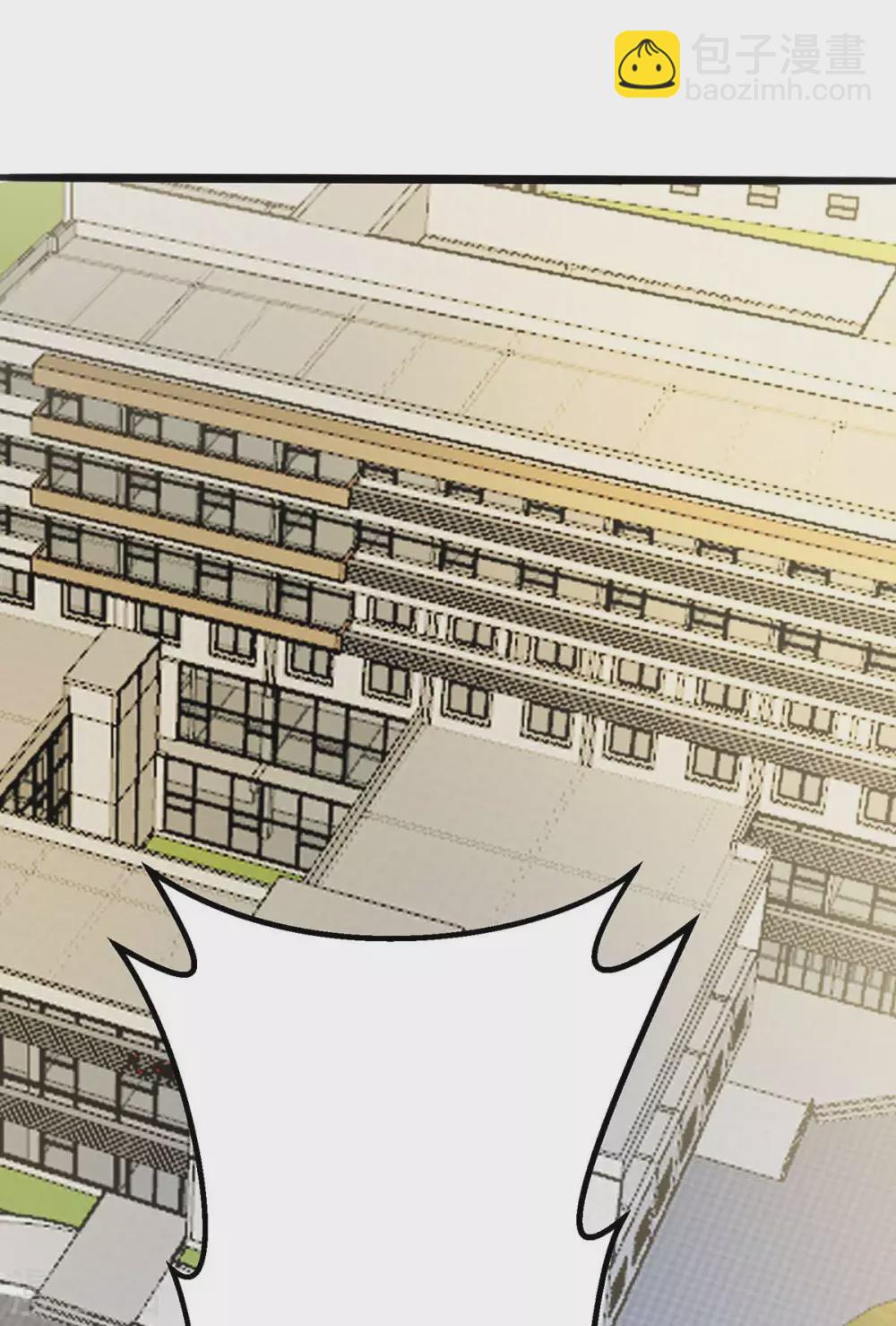 第26话 让苏苏来伺候你吧(1/2)-第27话