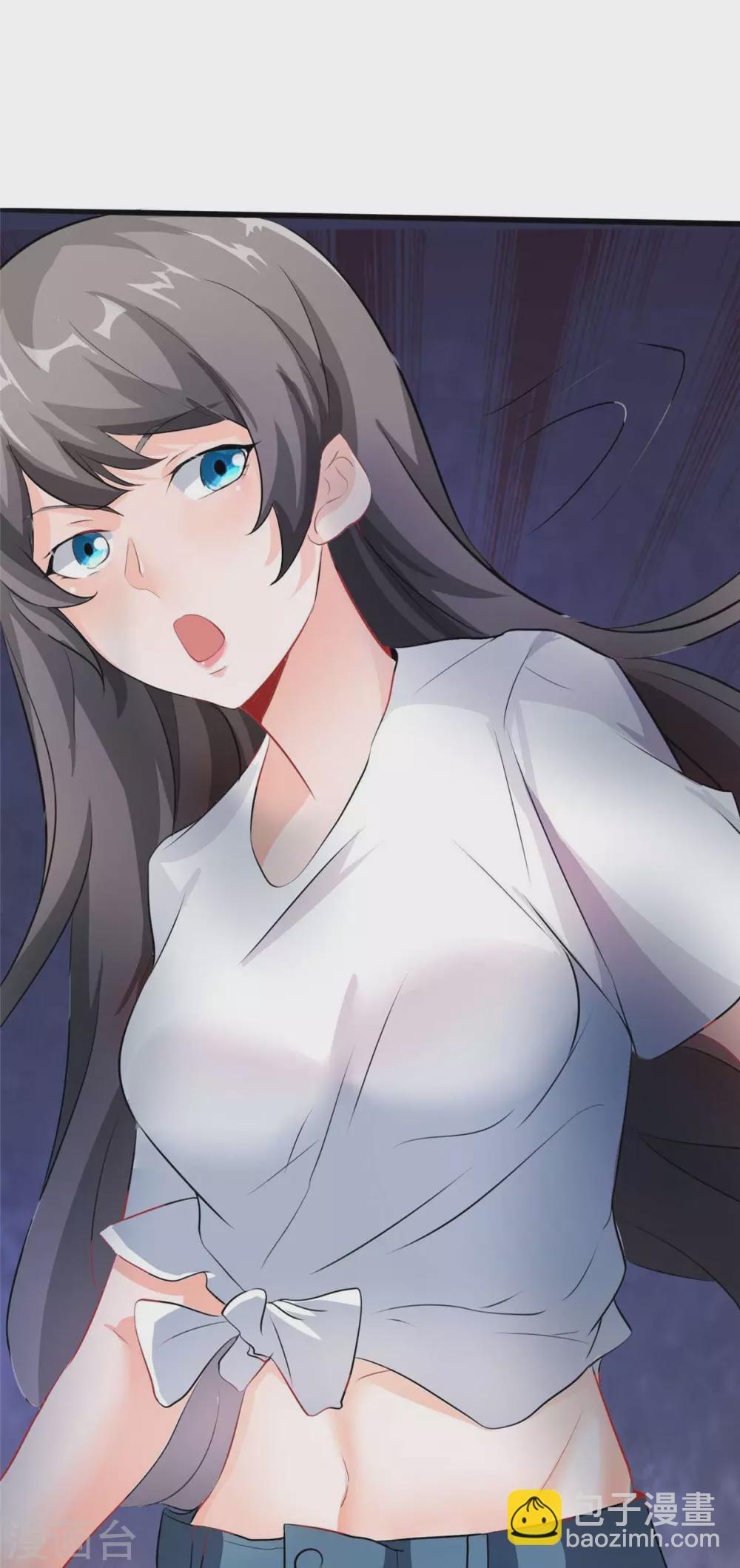 第28话 小姨子对我有意思-第29话