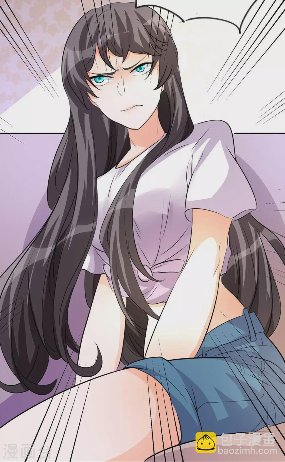 第28话 小姨子对我有意思-第29话