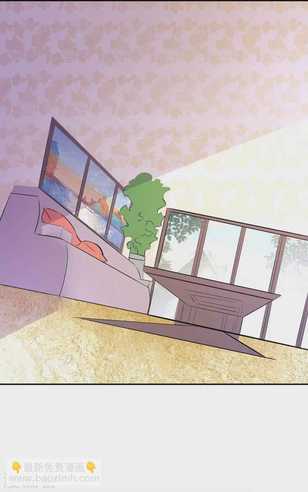 第28话 小姨子对我有意思-第29话