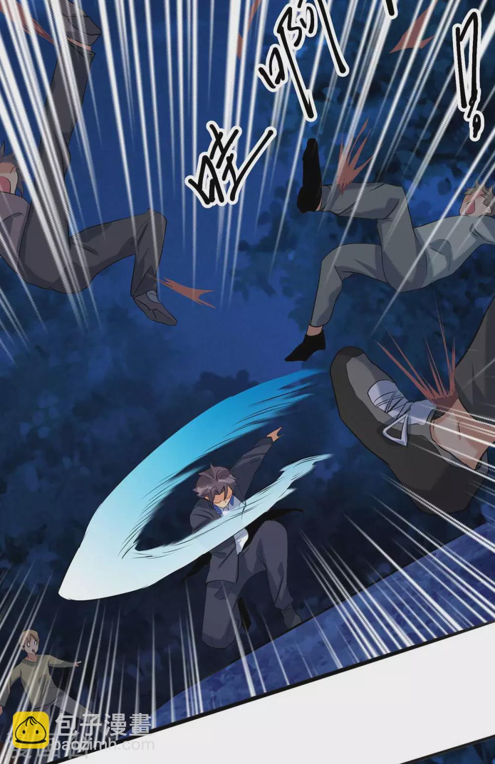 第30话 让哥几个快活快活-第31话