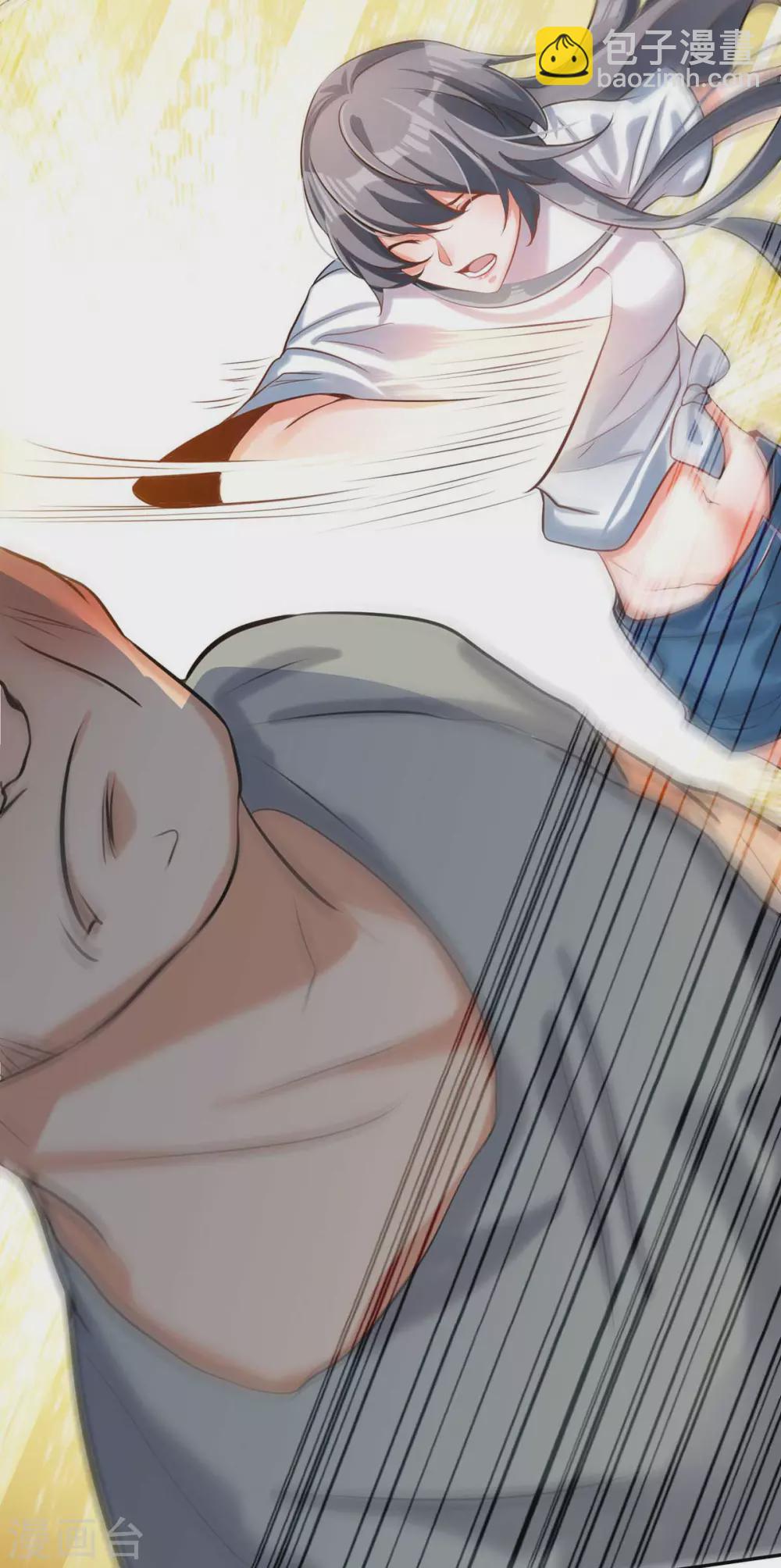 第30话 让哥几个快活快活-第31话