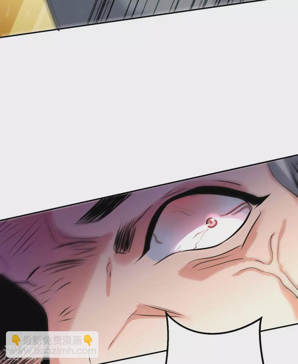 第30话 让哥几个快活快活-第31话