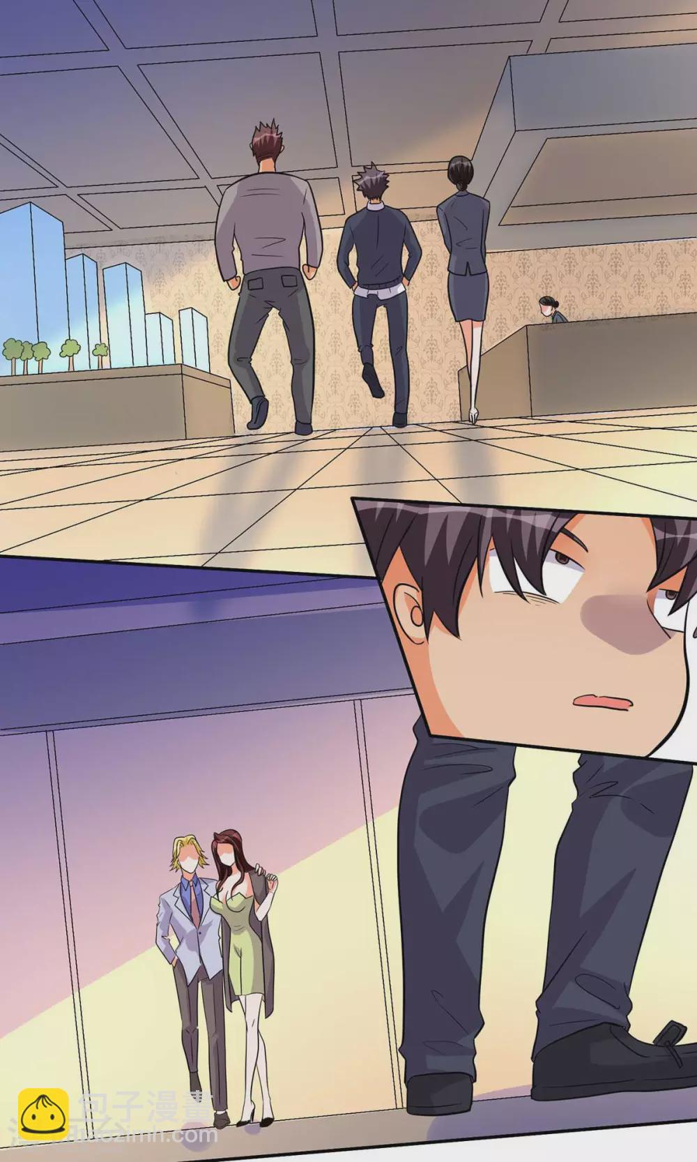 第36话 你在跟我斗钱多？-第37话