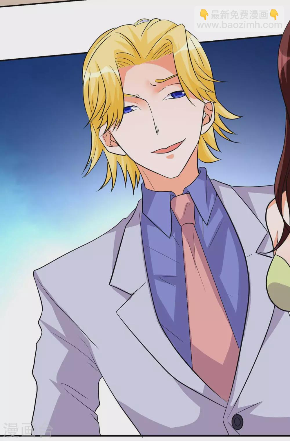 第36话 你在跟我斗钱多？-第37话