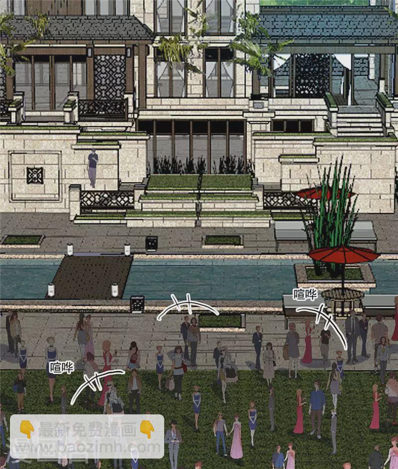 第38话 美女身材不错哟！-第39话