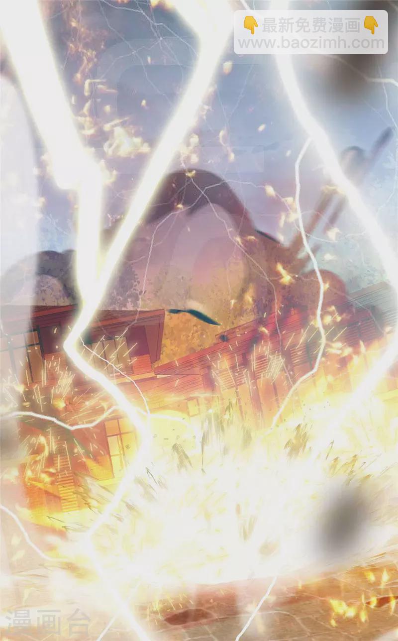 第38话 美女身材不错哟！-第39话