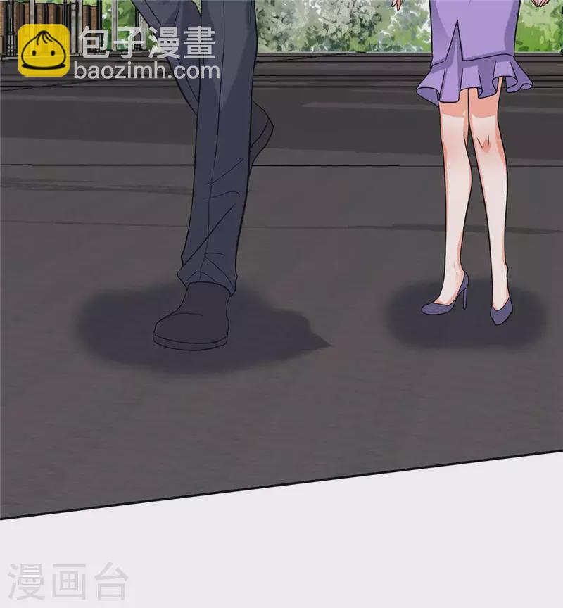 第38话 美女身材不错哟！-第39话