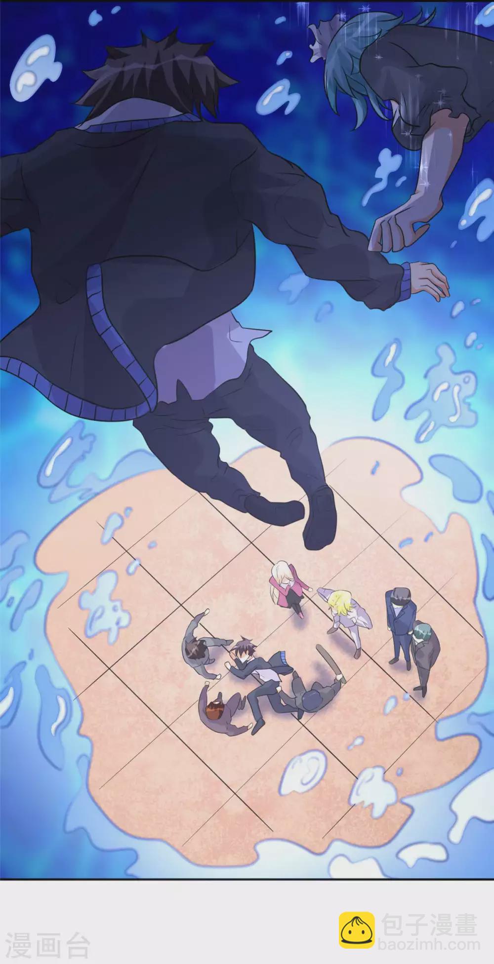 第40话 让李凡死在这里！-第41话