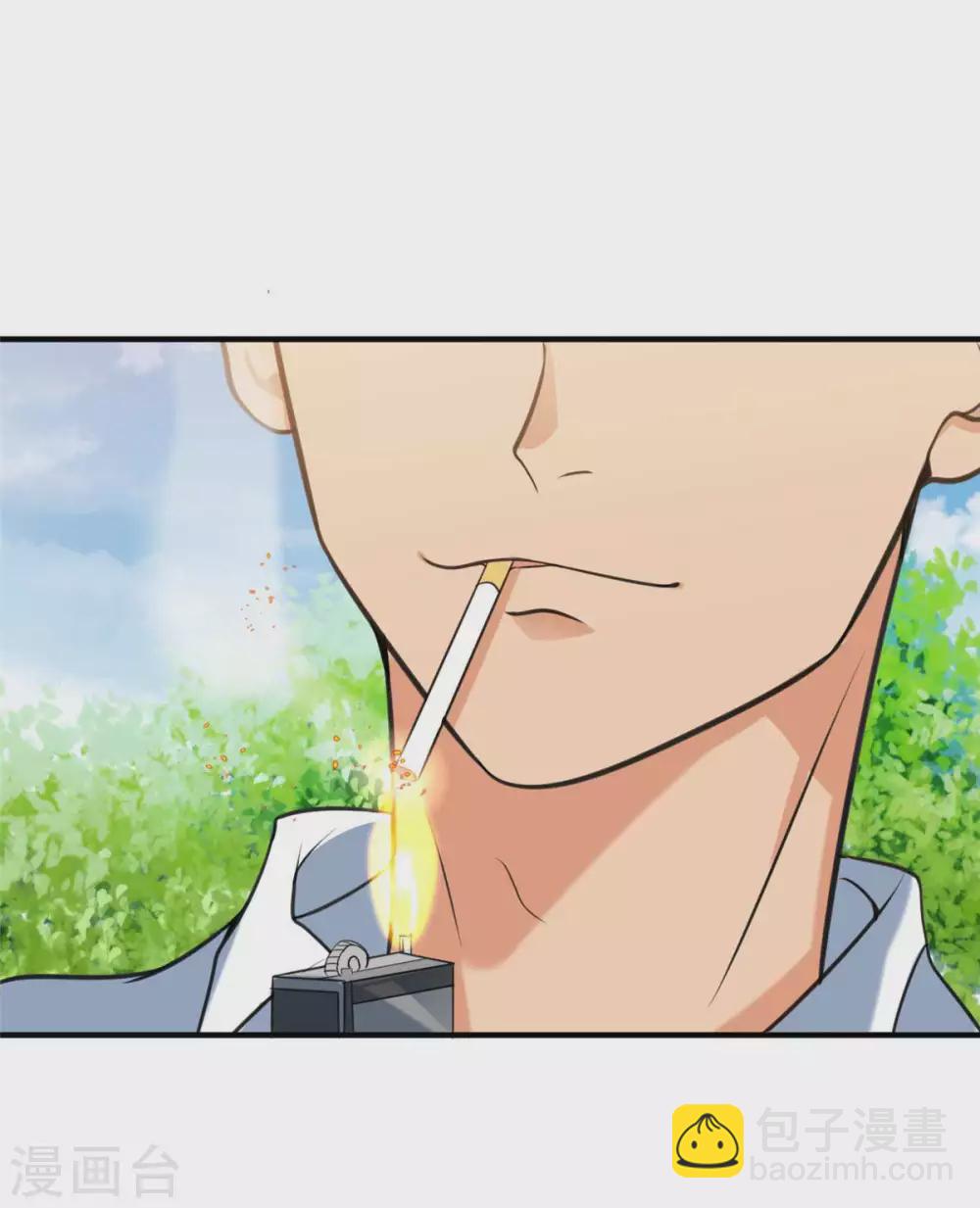 第44话 李凡你好坏~-第45话