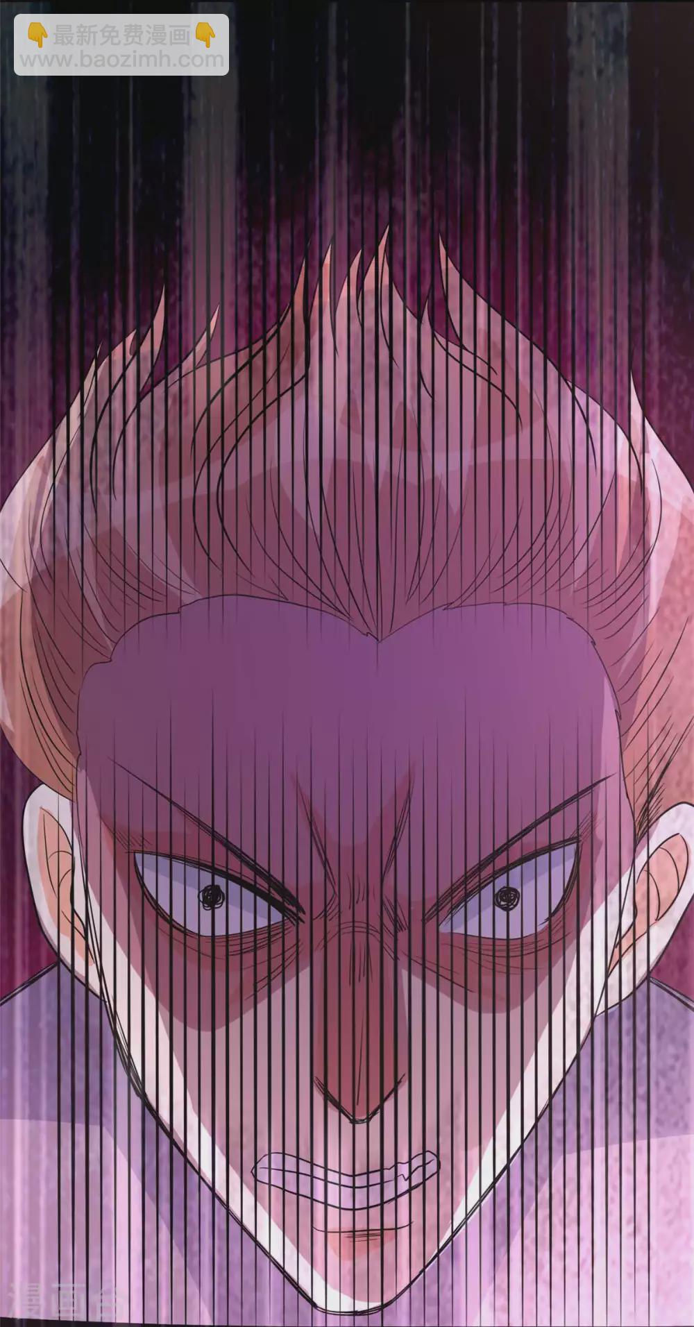 第48话 人渣绿茶给我死！-第49话