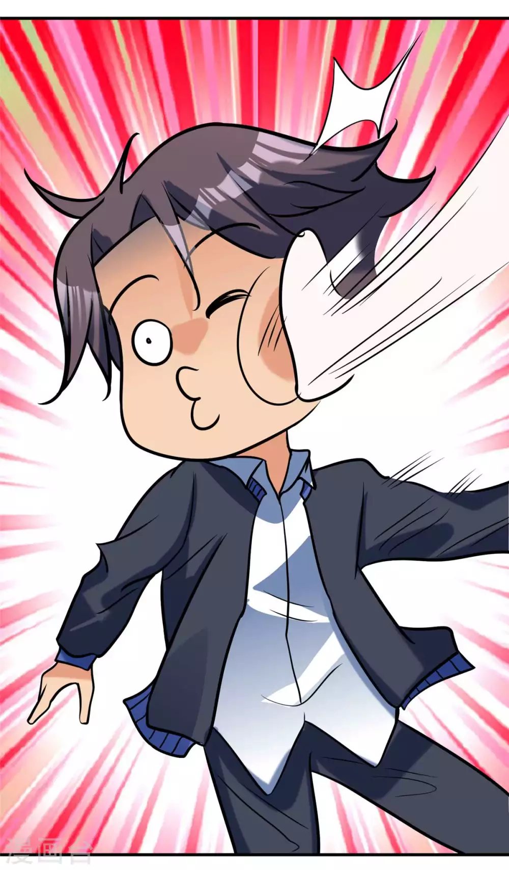 第52话 夜琉璃吃醋显神威-第53话