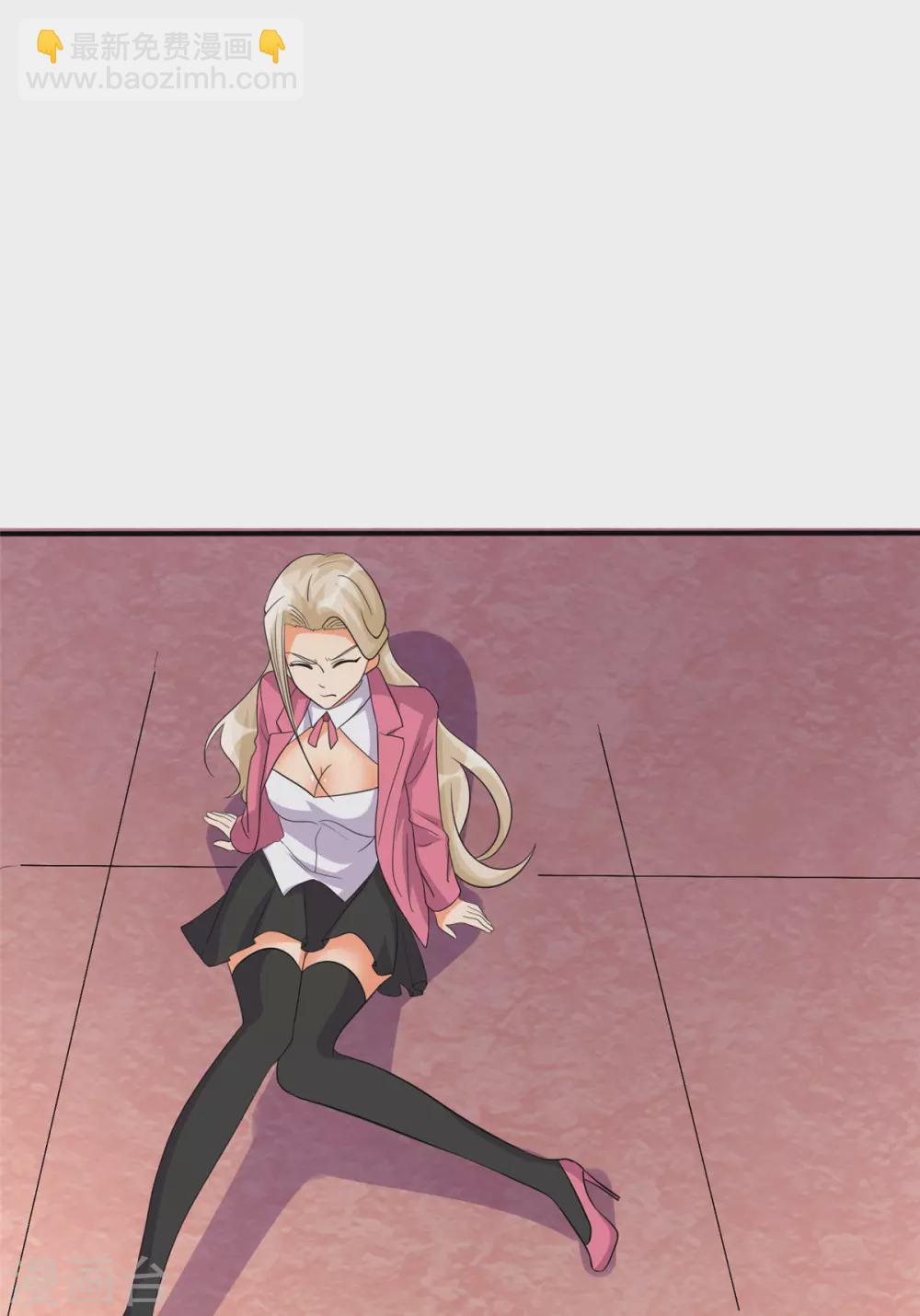 第54话 娘化李凡有点可-第55话