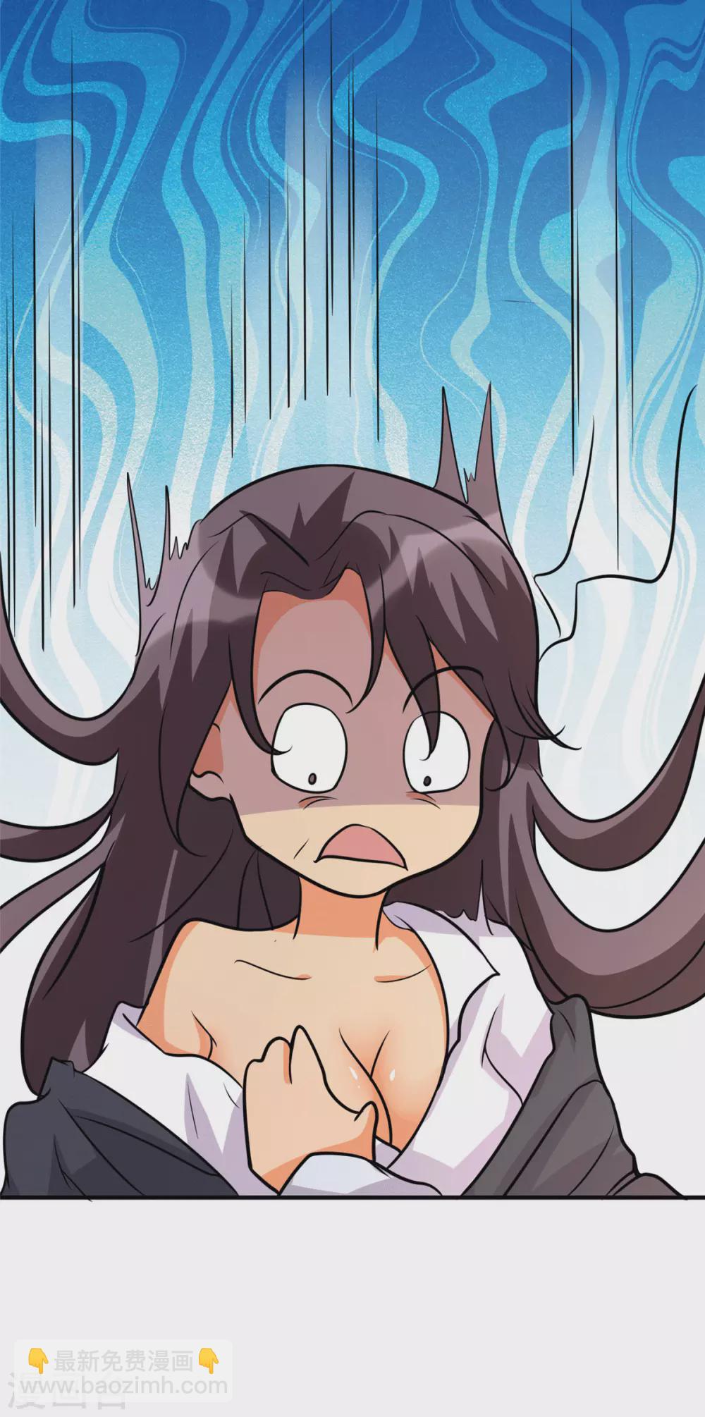 第54话 娘化李凡有点可-第55话