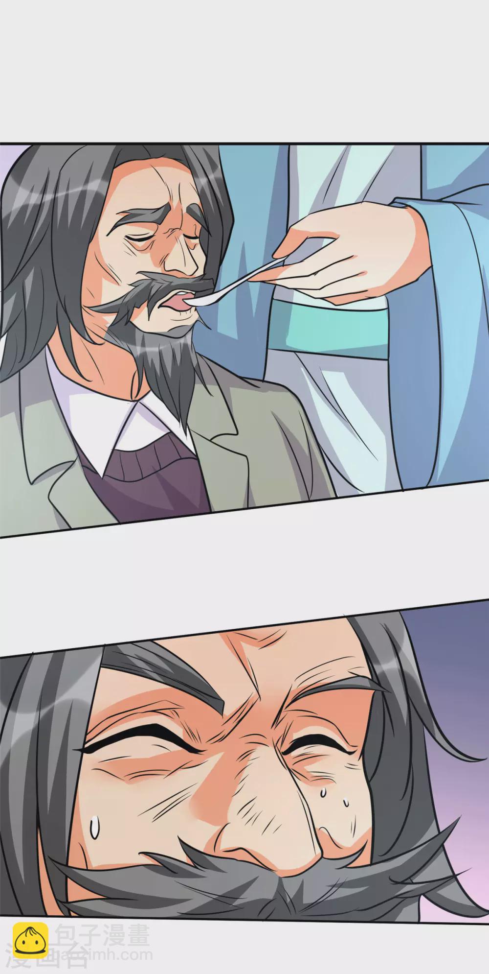 第54话 娘化李凡有点可-第55话