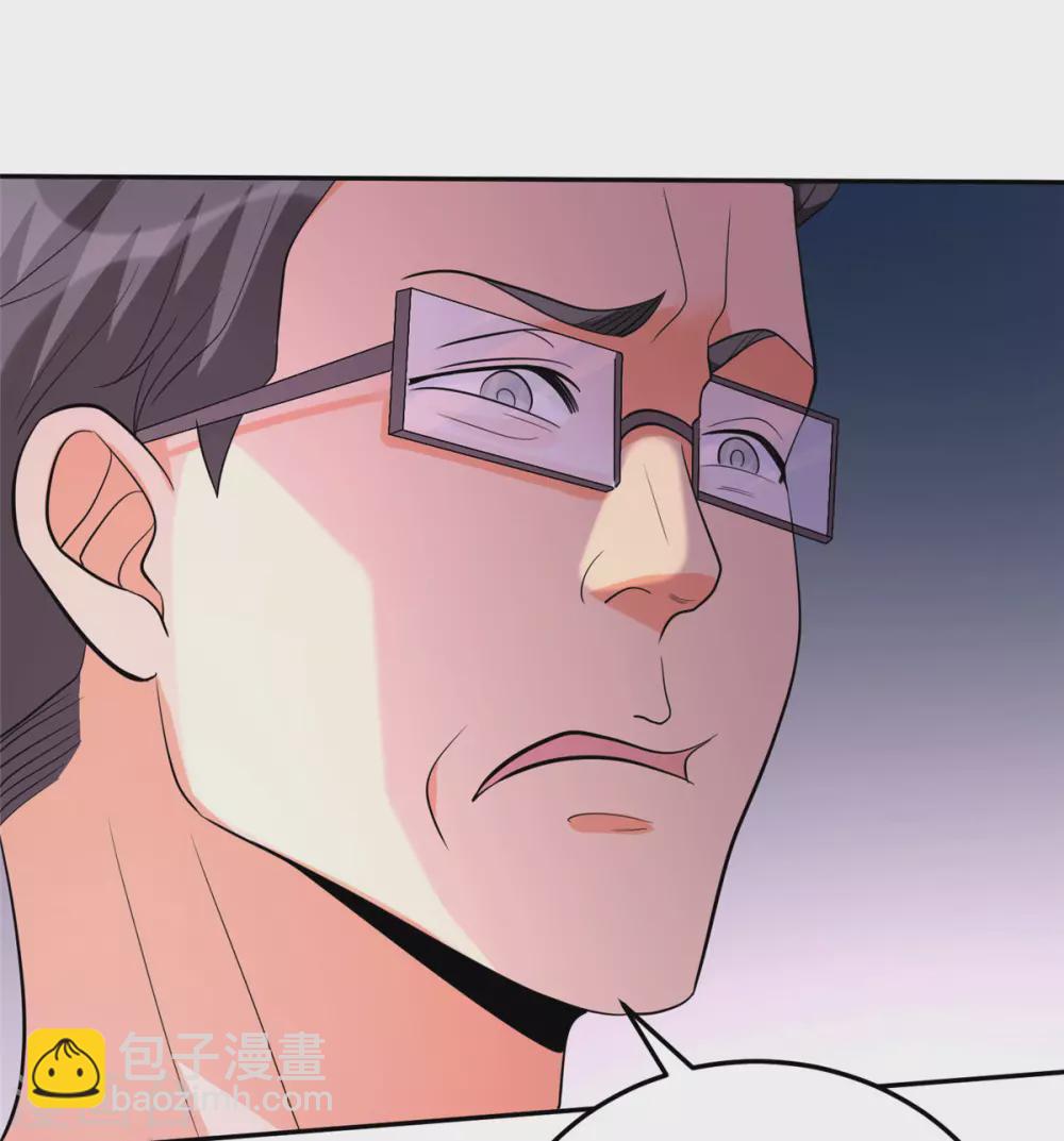 第54话 娘化李凡有点可-第55话