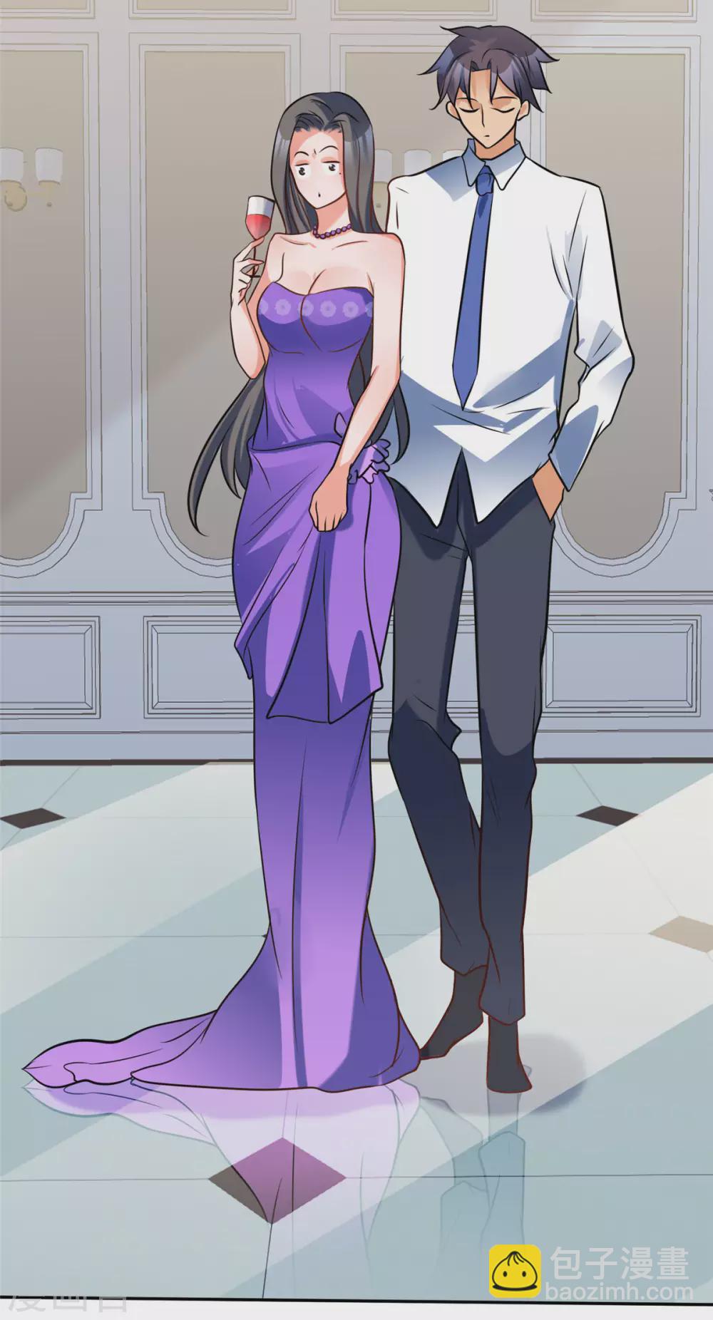 第60话 给陈晴介绍男朋友(1/2)-第61话