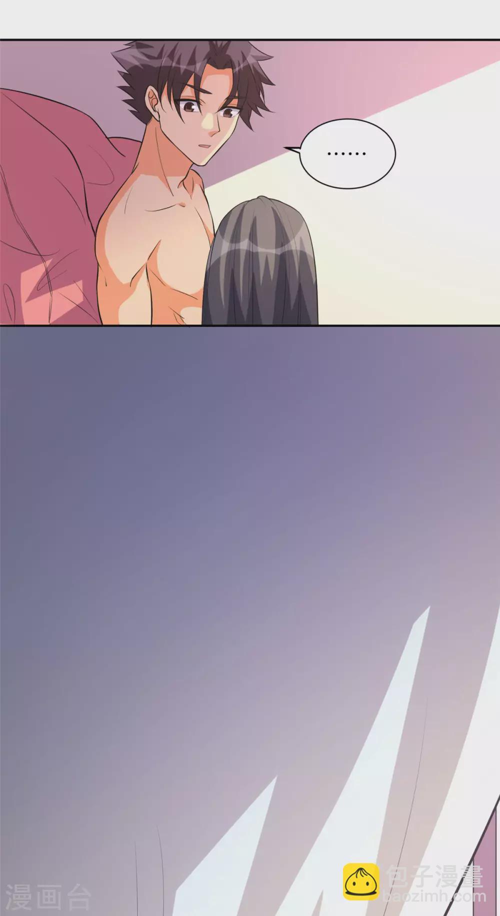 第62话 在酒店为爱鼓掌-第63话