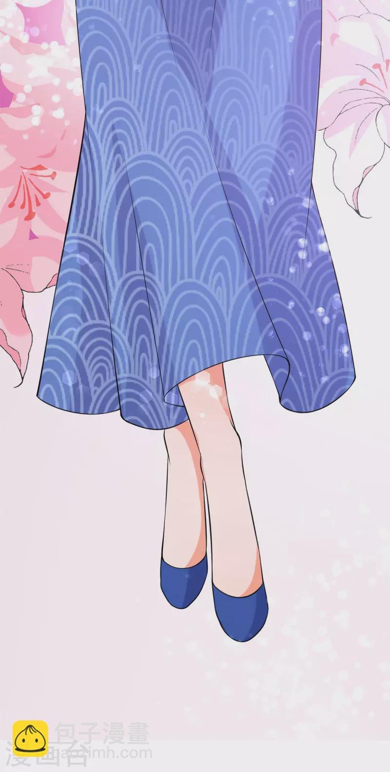 第66话 李凡是我老公-第67话