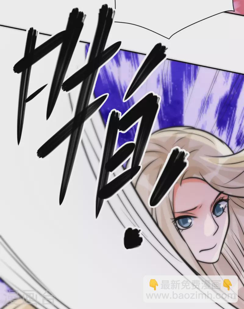 第66话 李凡是我老公-第67话