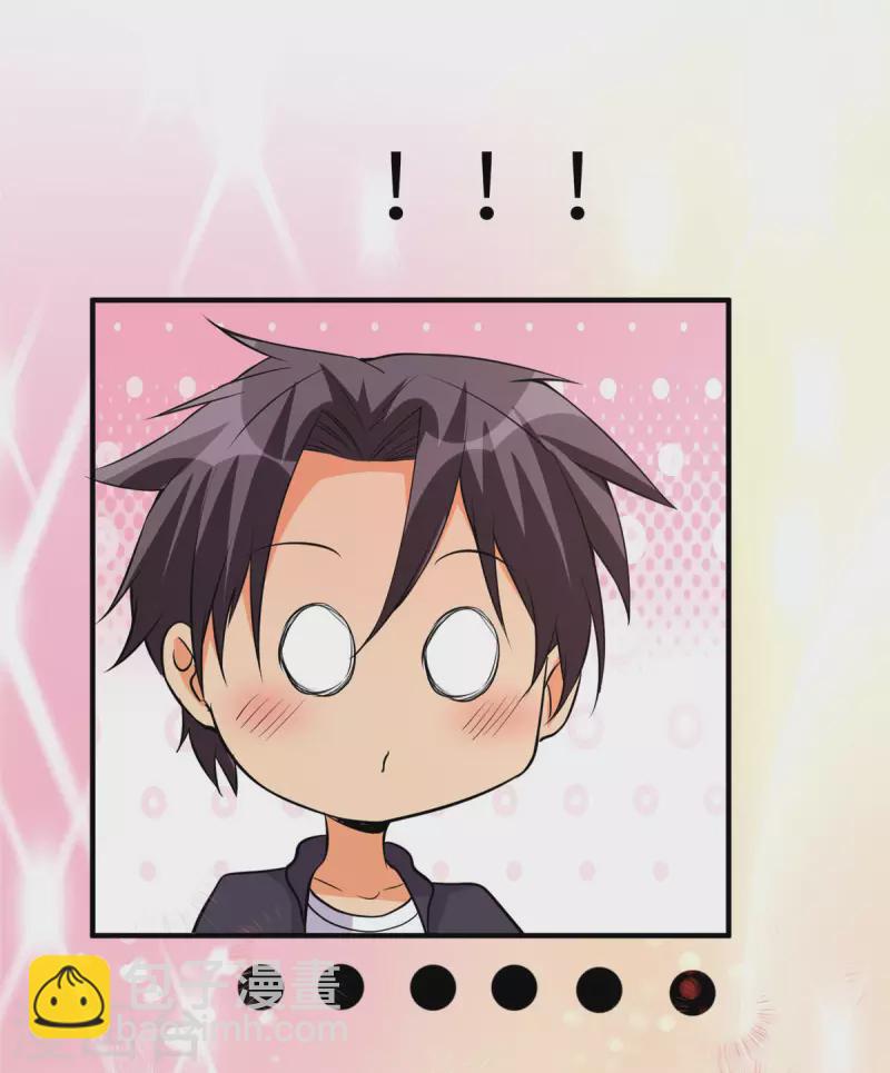 第68话 新的老婆登场！-第69话