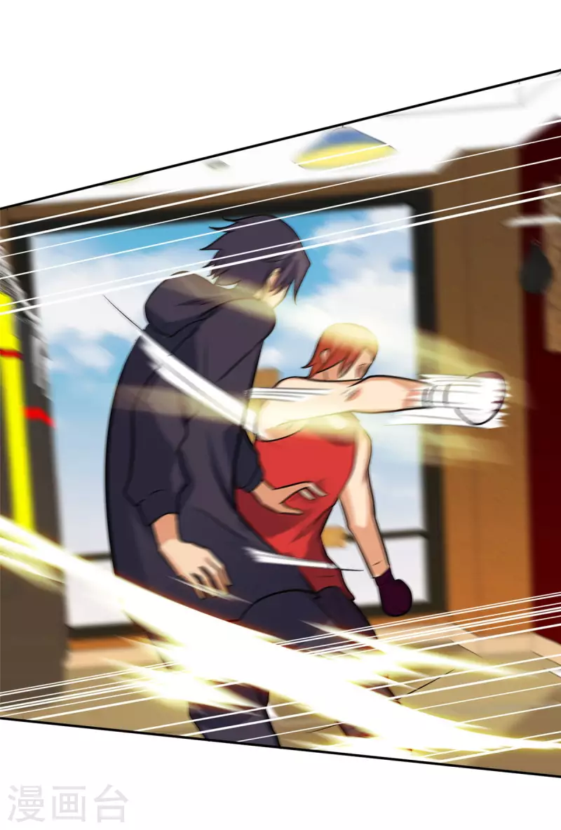 第70话 别打了！爸爸！-第71话