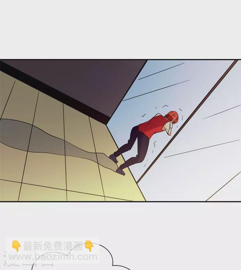 第74话 孤男寡女干柴烈火-第75话