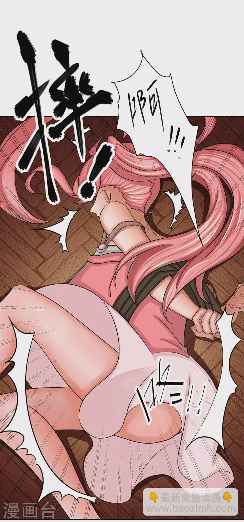 第78话 按计划行事-第79话