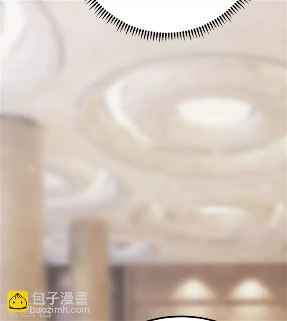 第8话 股份继承-第9话