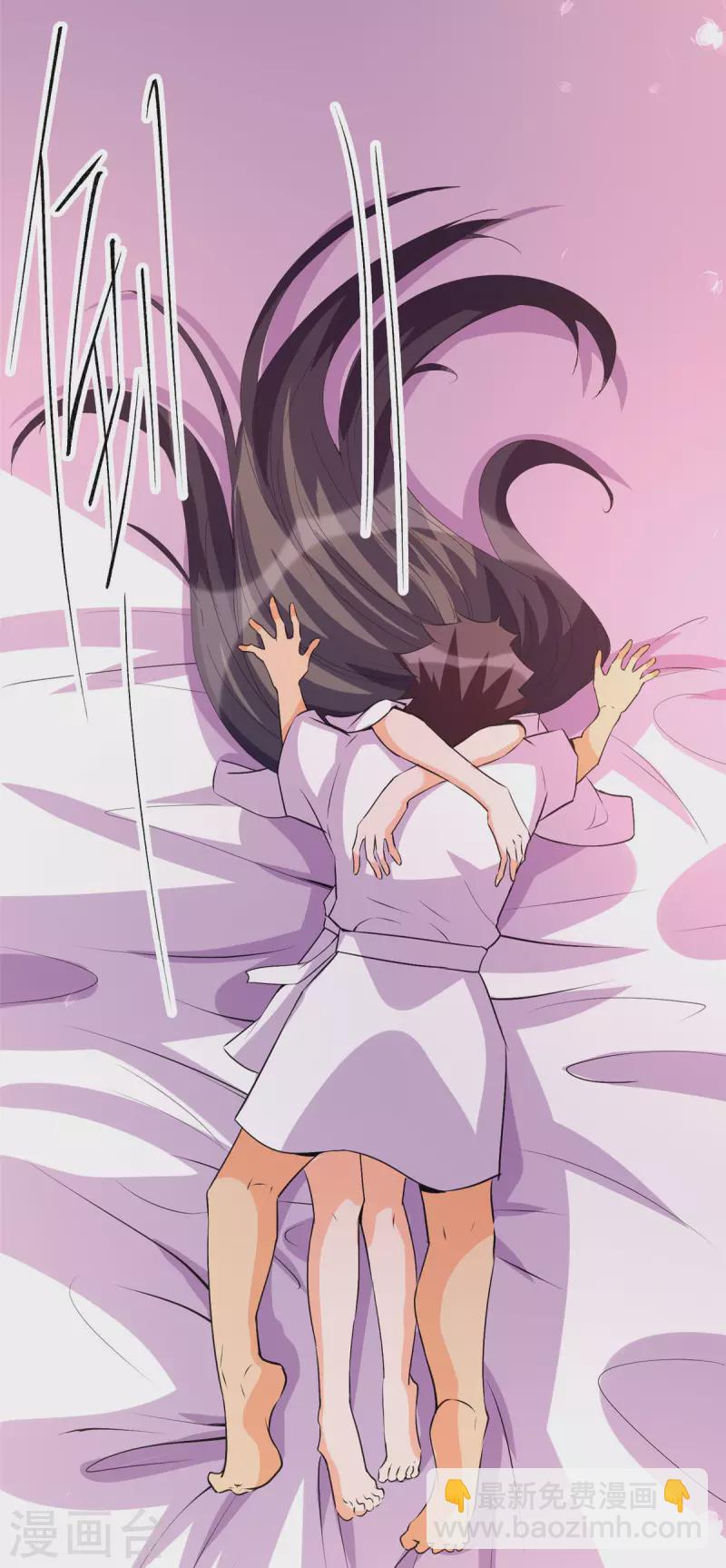 第88话 承诺过的福利章节！-第89话