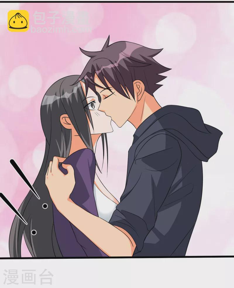 第90话 败家爷们不管钱-第91话