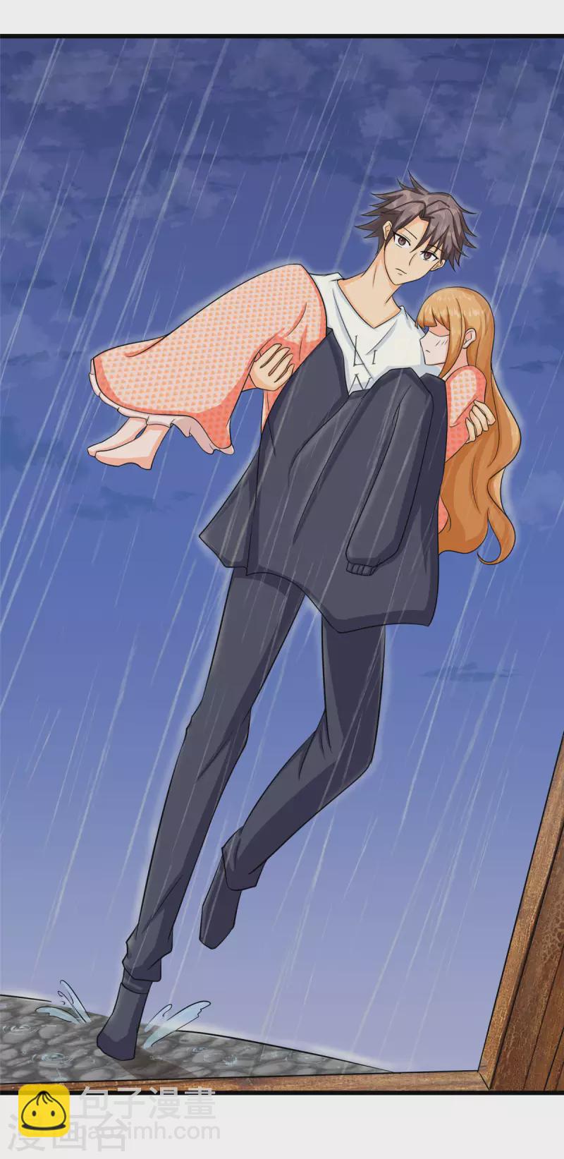 第94话 我来做你男朋友-第95话