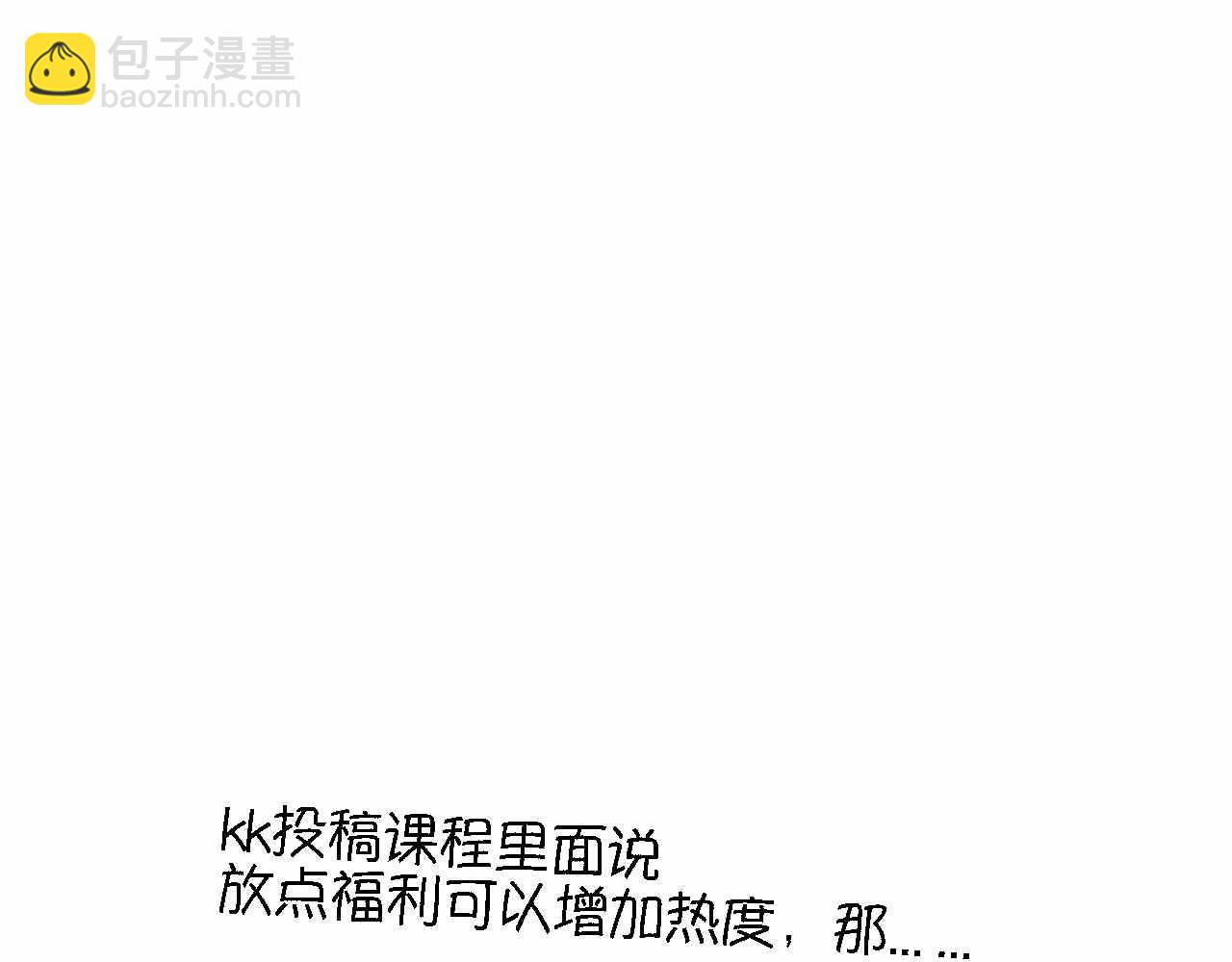 01 母亲节礼物-第1话