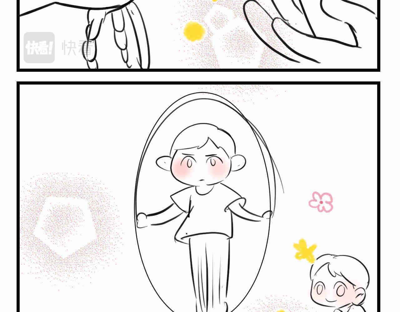 101.哥哥的运动作业-第101话