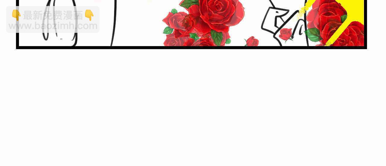 101.哥哥的运动作业-第101话