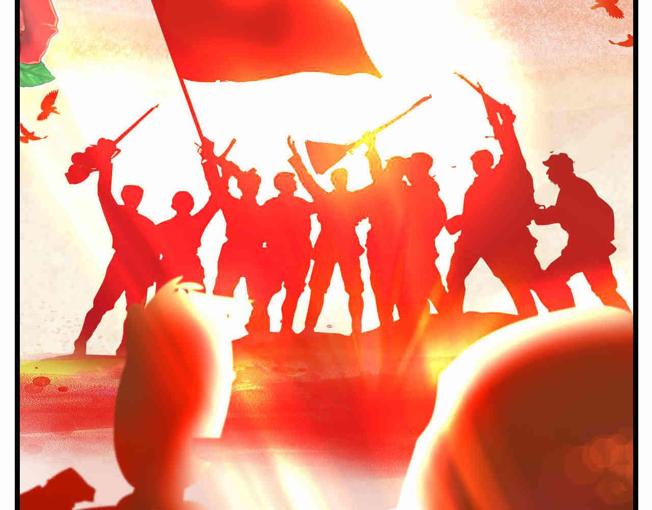 103.复课了-第103话