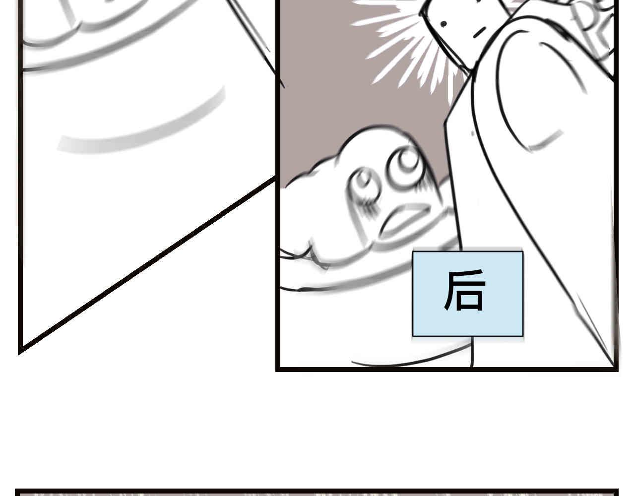 105.哥哥拔牙记-第105话