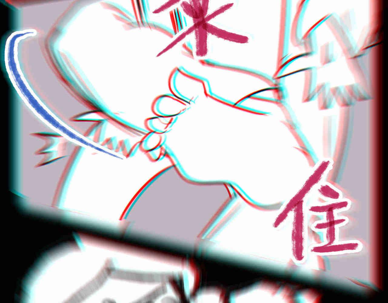 105.哥哥拔牙记-第105话