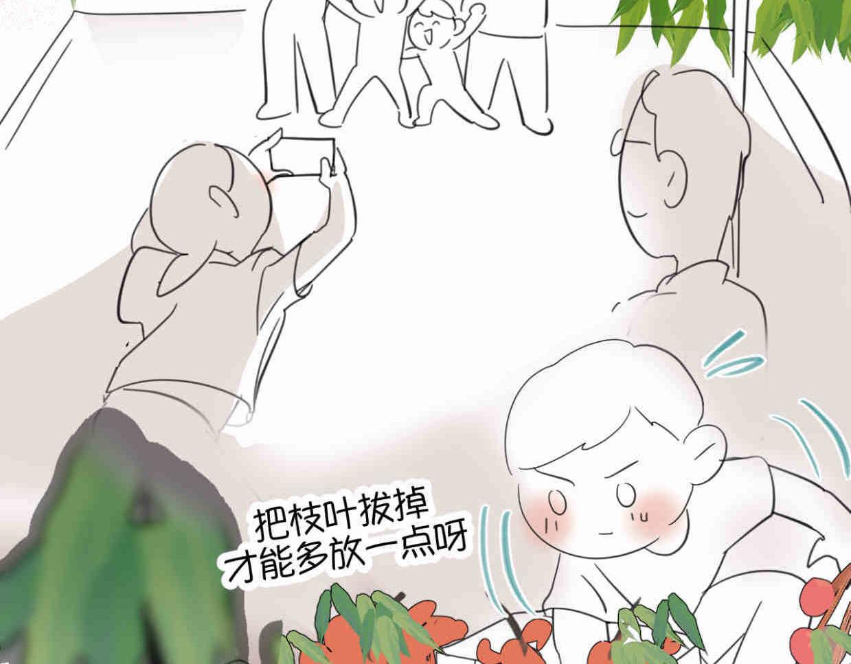 115.贵妃的快乐-第115话