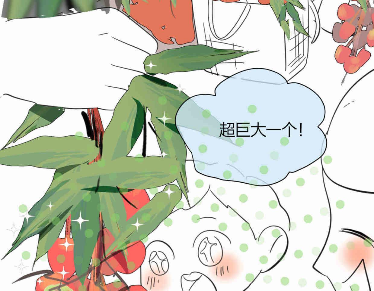 115.贵妃的快乐-第115话